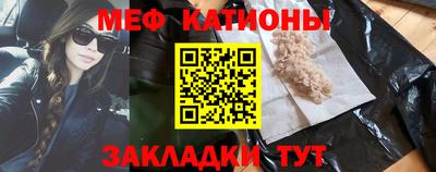 амфетамин Камышлов