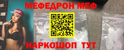 марки nbome Кудымкар