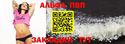 амфетамин Камышлов