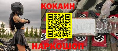 амфетамин Камышлов