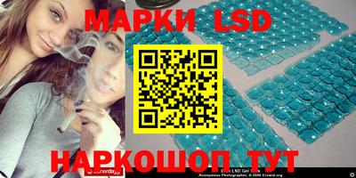 амфетамин Камышлов