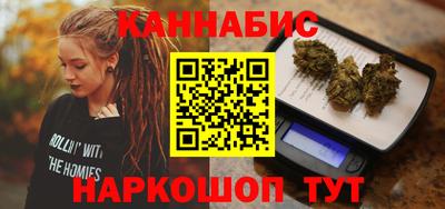 амфетамин Камышлов