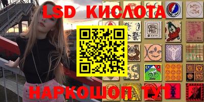 мефедрон Канаш
