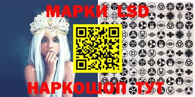 MDMA Кудрово