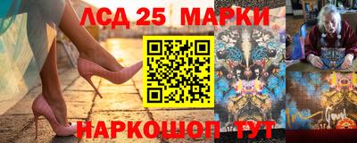 мефедрон VHQ Кандалакша