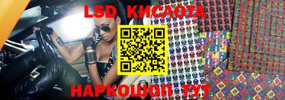 мефедрон Канаш