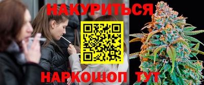 амфетамин Камышлов