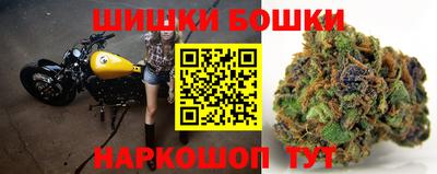 амфетамин Камышлов