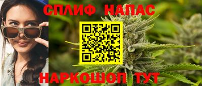амфетамин Камышлов