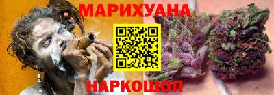 мефедрон VHQ Кандалакша
