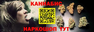 мефедрон VHQ Кандалакша