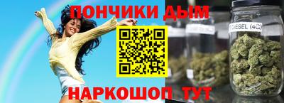 гашик Кинель