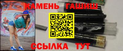 мефедрон VHQ Кандалакша