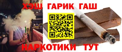 амфетамин Камышлов