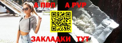 амфетамин Камышлов